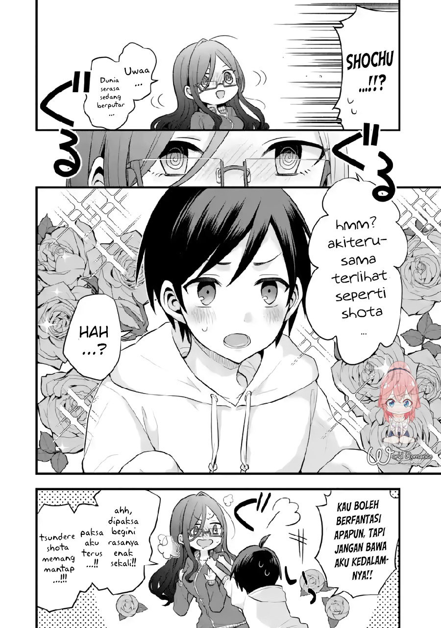 Tomodachi no Imouto ga Ore ni Dake Uzai Chapter 5 Gambar 11