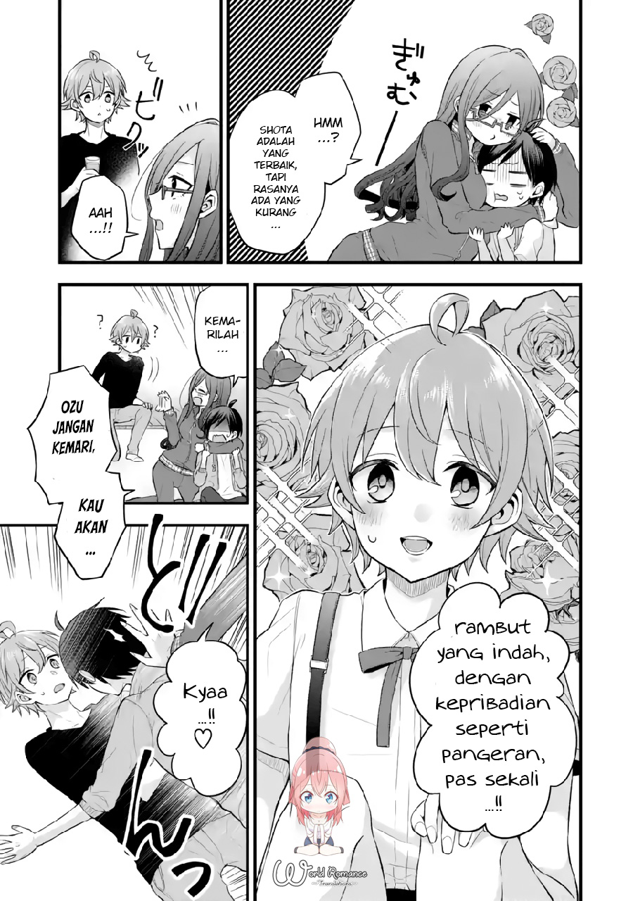 Tomodachi no Imouto ga Ore ni Dake Uzai Chapter 5 Gambar 12