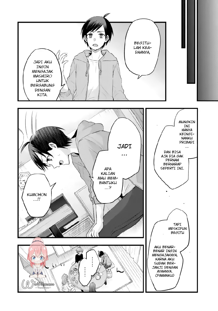 Tomodachi no Imouto ga Ore ni Dake Uzai Chapter 5 Gambar 15