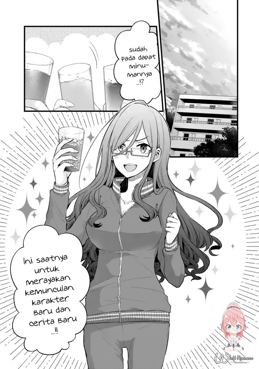 Baca Manga Tomodachi no Imouto ga Ore ni Dake Uzai Chapter 5 Gambar 2