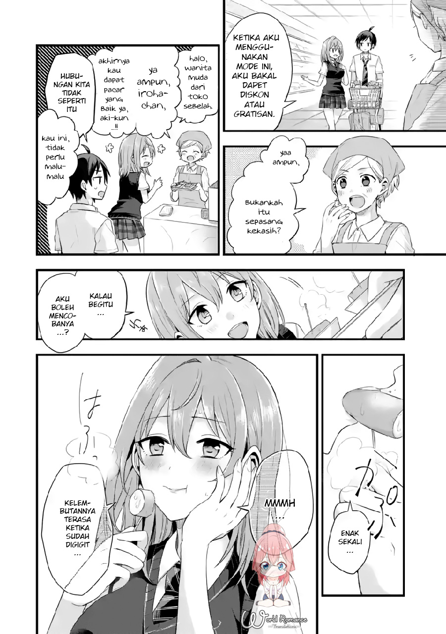 Tomodachi no Imouto ga Ore ni Dake Uzai Chapter 5 Gambar 25