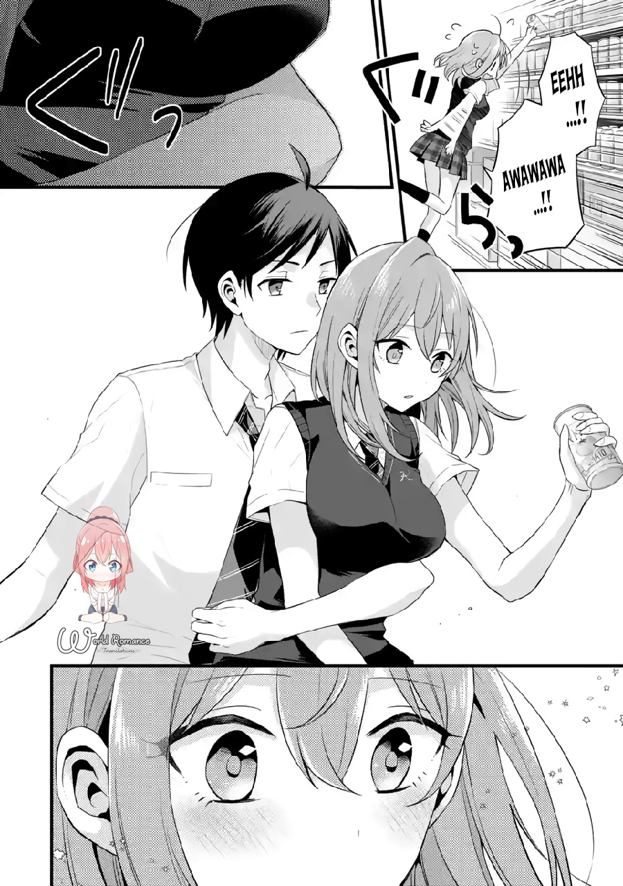 Tomodachi no Imouto ga Ore ni Dake Uzai Chapter 5 Gambar 31