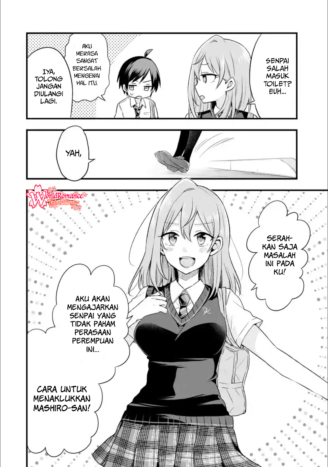 Tomodachi no Imouto ga Ore ni Dake Uzai Chapter 4 Gambar 24