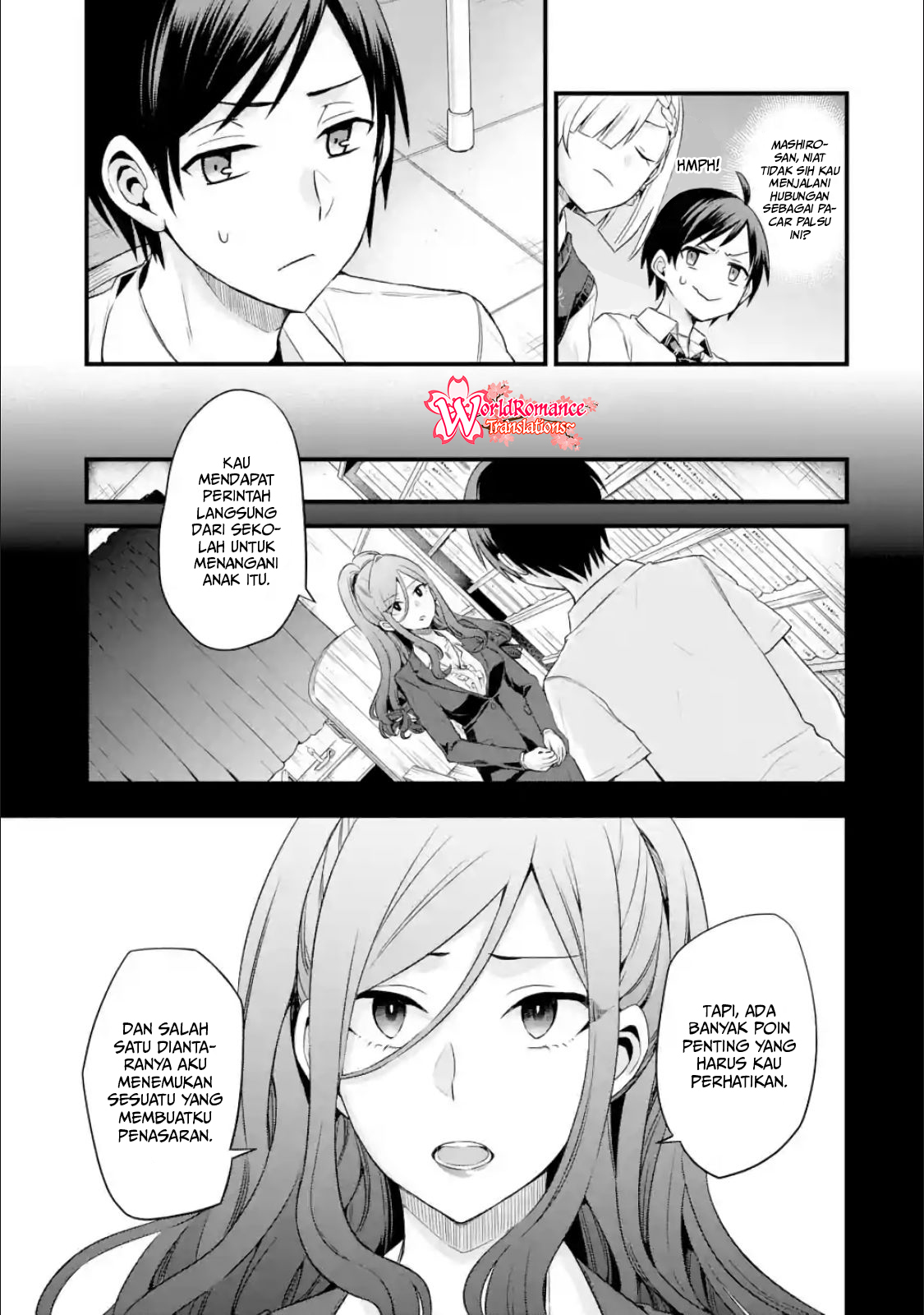 Tomodachi no Imouto ga Ore ni Dake Uzai Chapter 4 Gambar 4