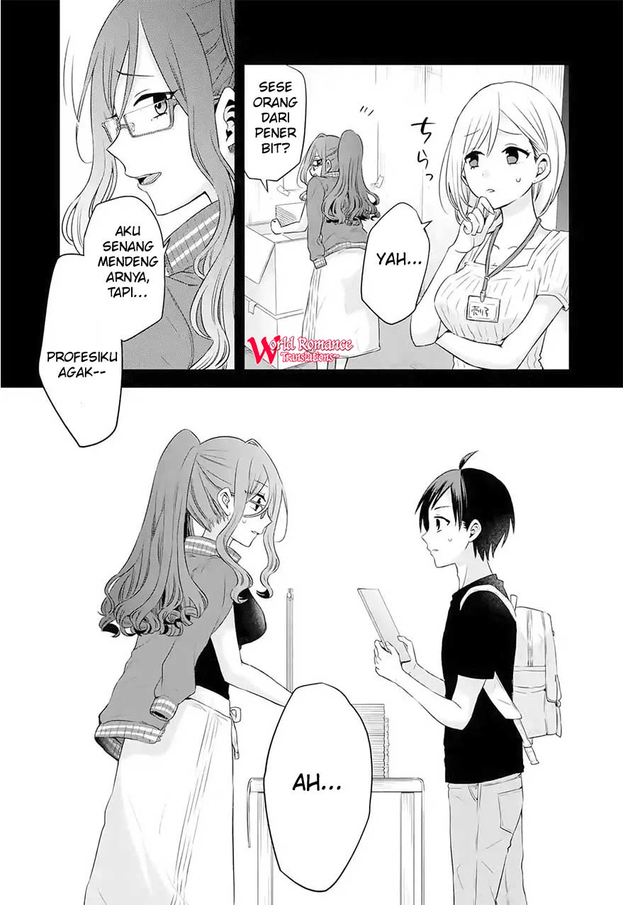 Tomodachi no Imouto ga Ore ni Dake Uzai Chapter 3 Gambar 34