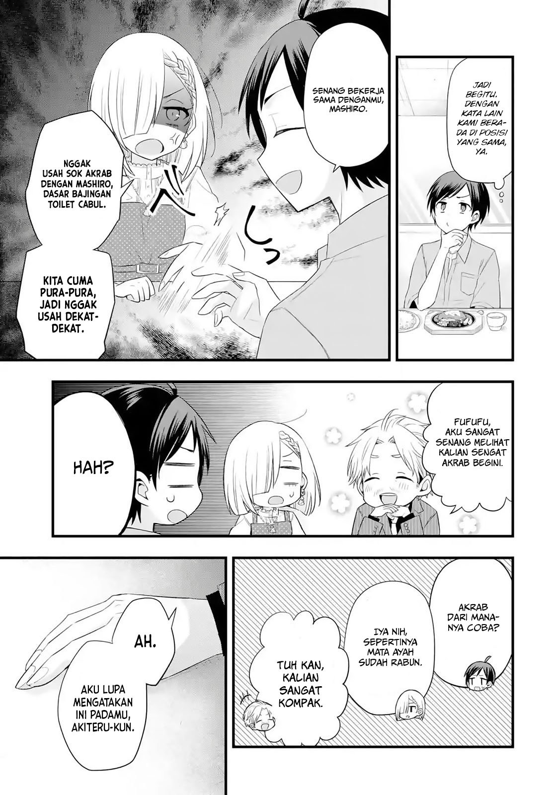 Tomodachi no Imouto ga Ore ni Dake Uzai Chapter 2.3 Gambar 4