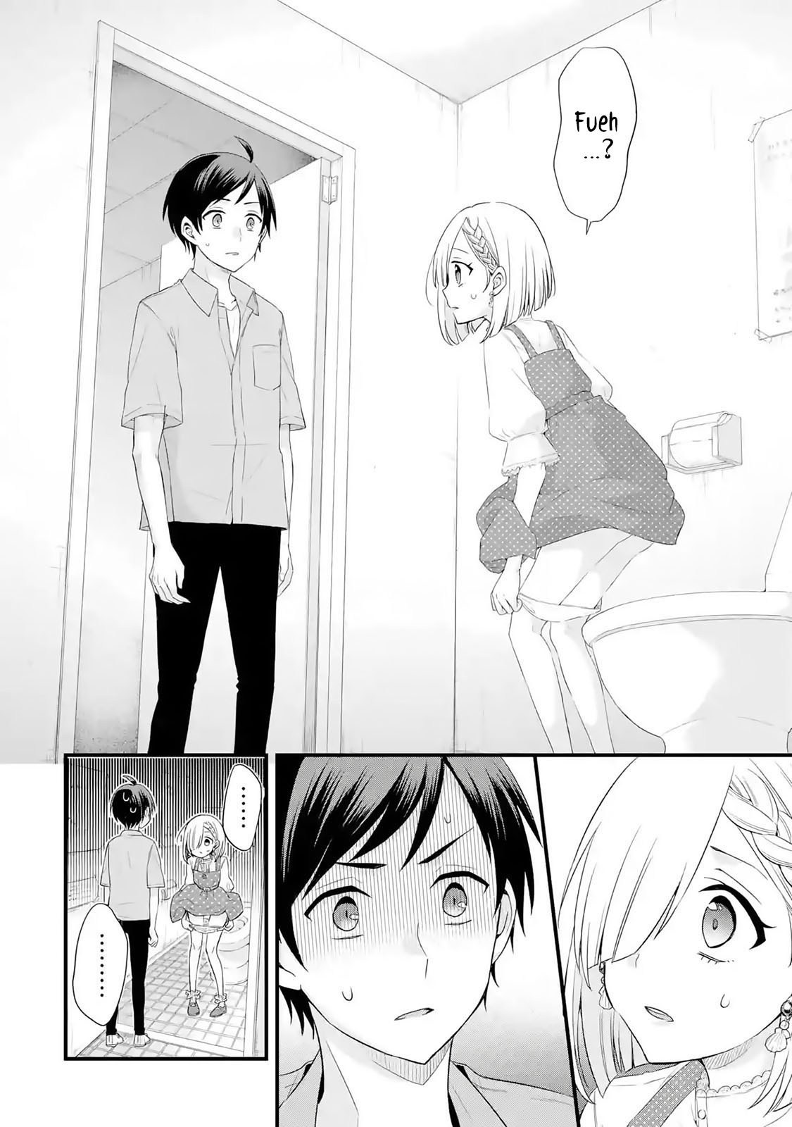 Tomodachi no Imouto ga Ore ni Dake Uzai Chapter 2.2 Gambar 3