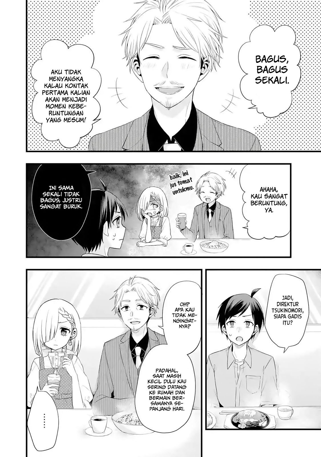 Tomodachi no Imouto ga Ore ni Dake Uzai Chapter 2.2 Gambar 5