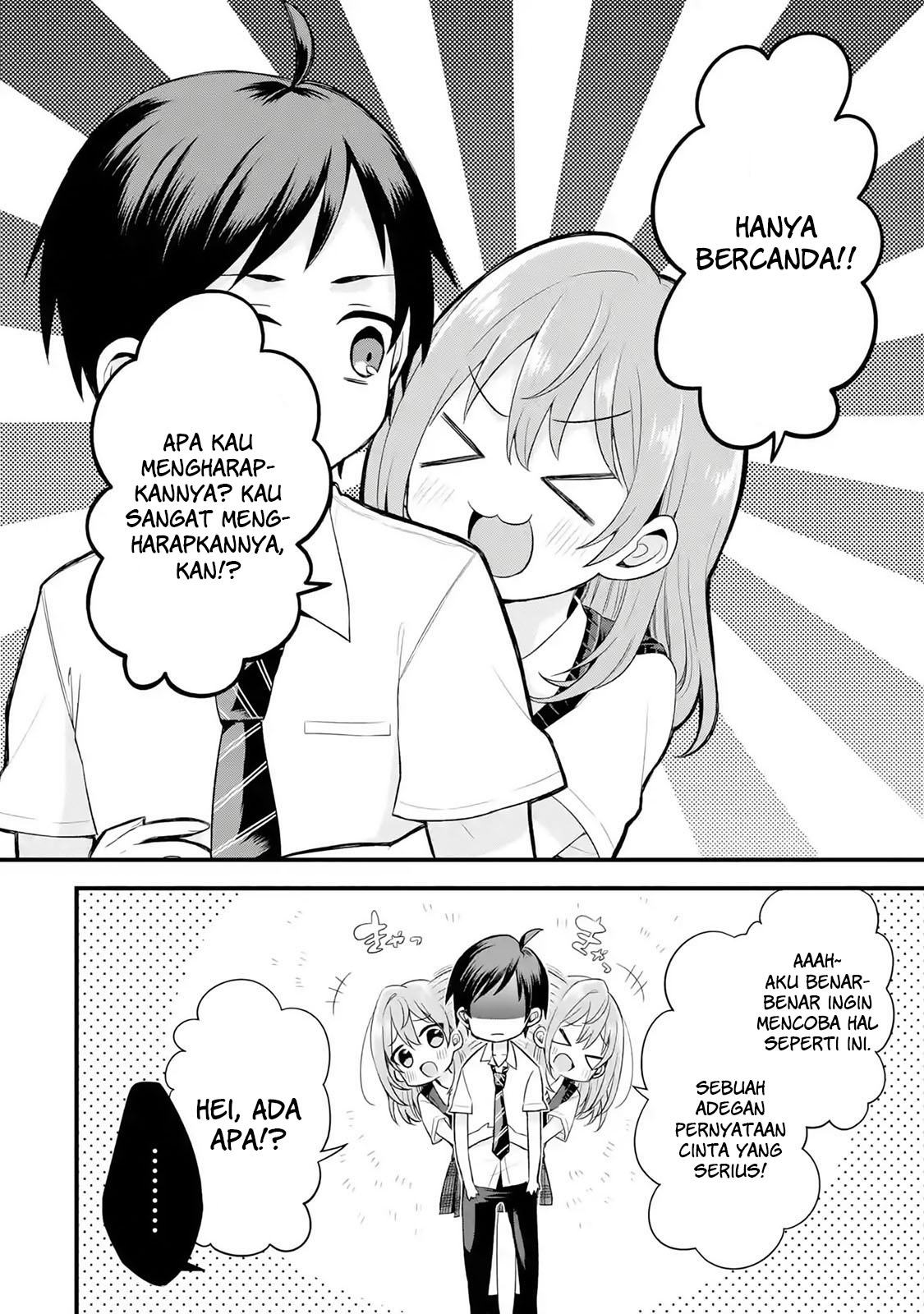 Tomodachi no Imouto ga Ore ni Dake Uzai Chapter 1.3 Gambar 13