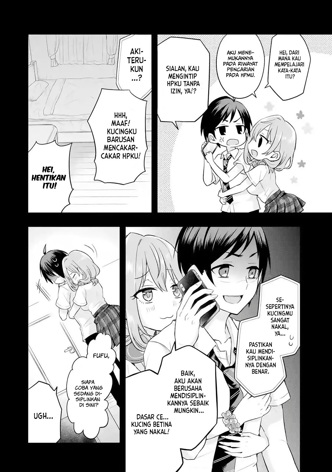 Tomodachi no Imouto ga Ore ni Dake Uzai Chapter 1.3 Gambar 6