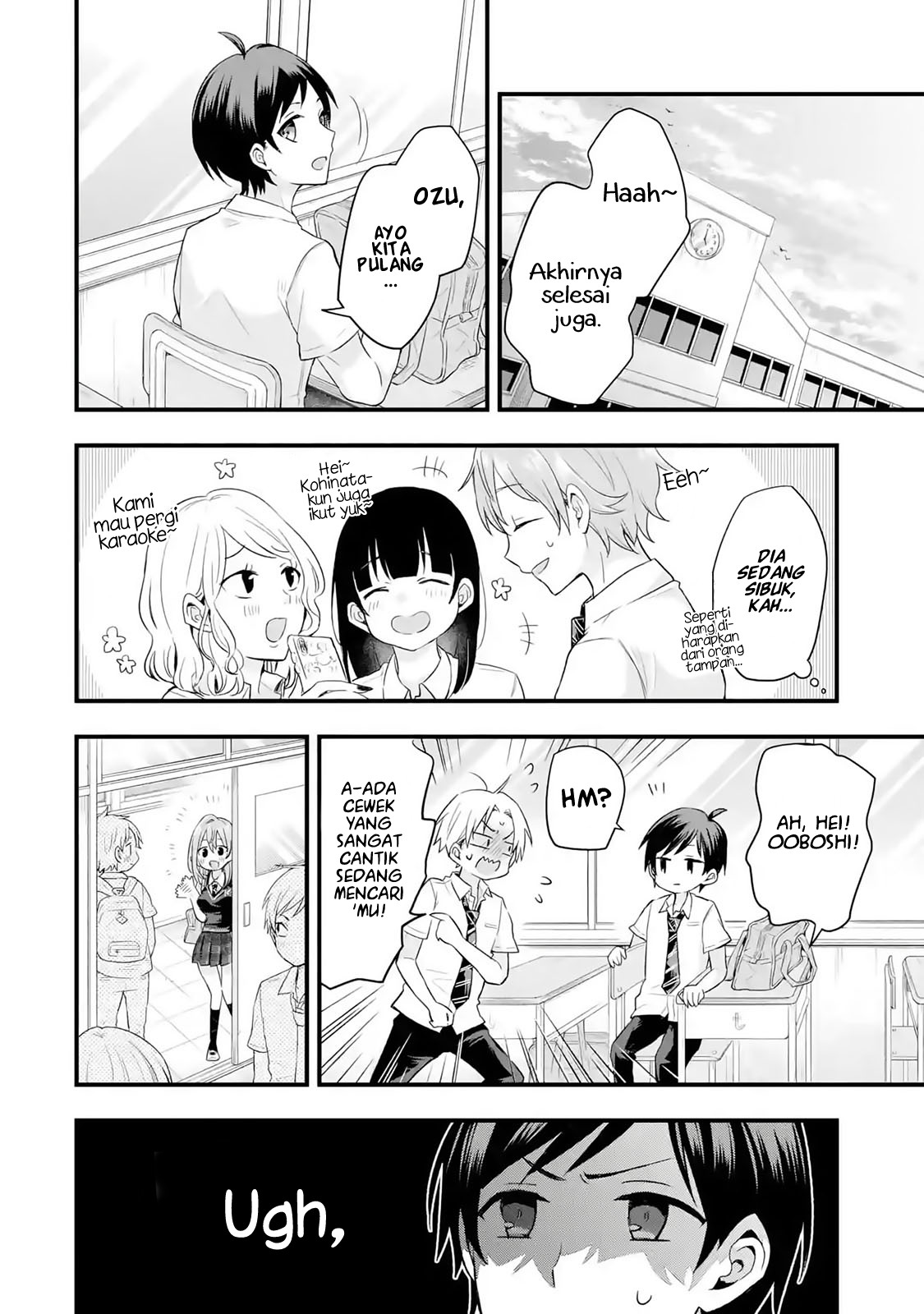 Tomodachi no Imouto ga Ore ni Dake Uzai Chapter 1.2 Gambar 10