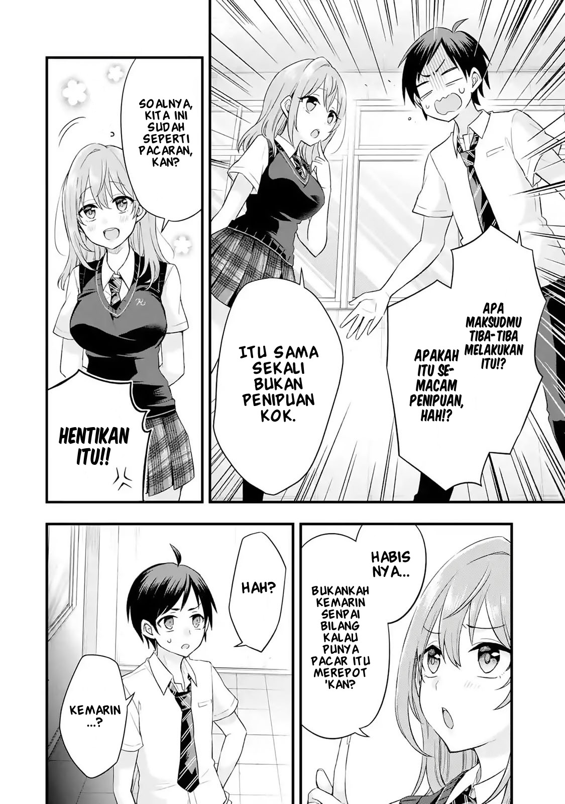 Tomodachi no Imouto ga Ore ni Dake Uzai Chapter 1.2 Gambar 16