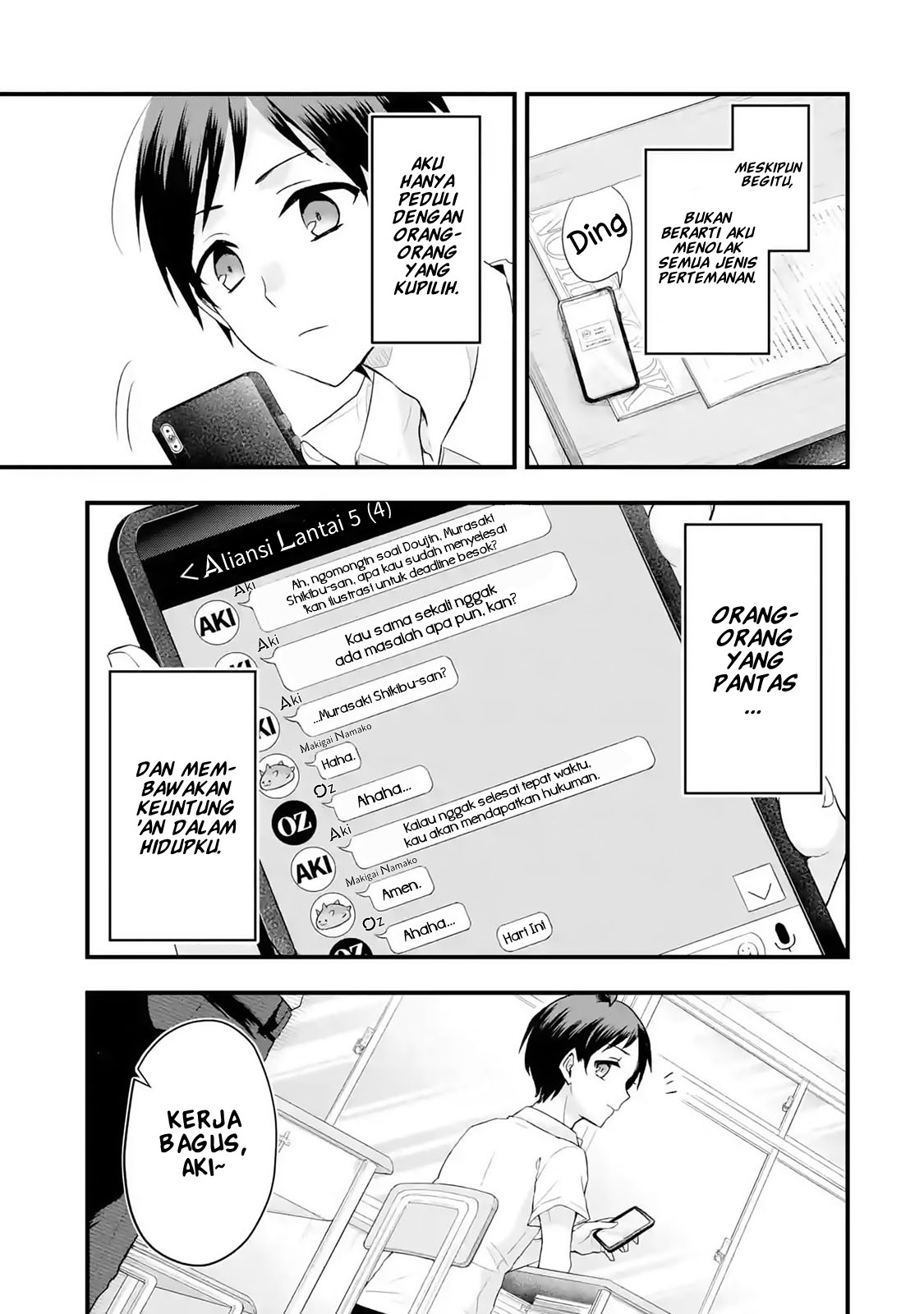 Tomodachi no Imouto ga Ore ni Dake Uzai Chapter 1.2 Gambar 3