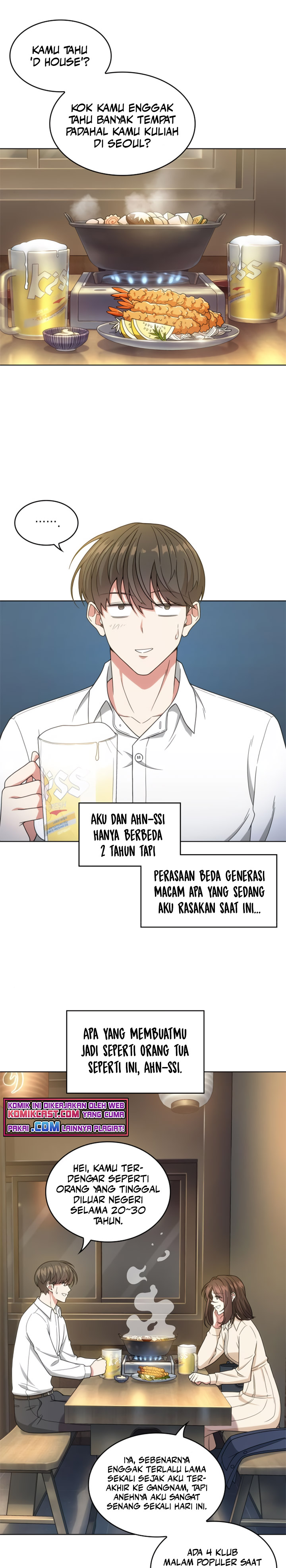 My Office Noona’s Story Chapter 37 Gambar 11