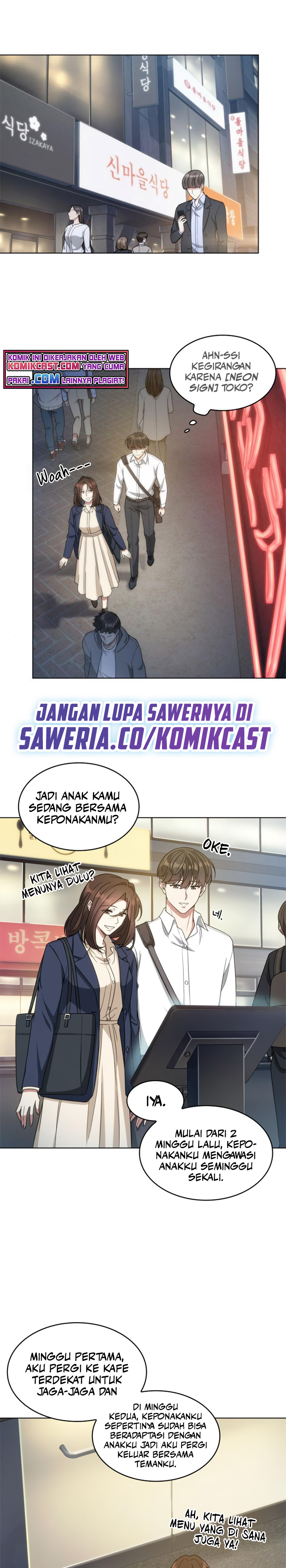 My Office Noona’s Story Chapter 37 Gambar 9