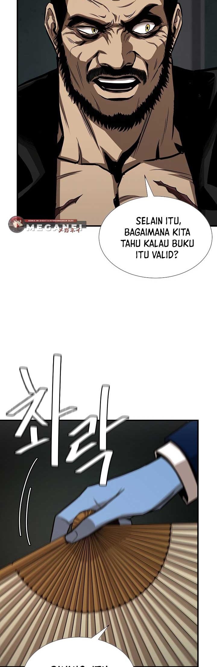 Return Survival Chapter 86 Gambar 9