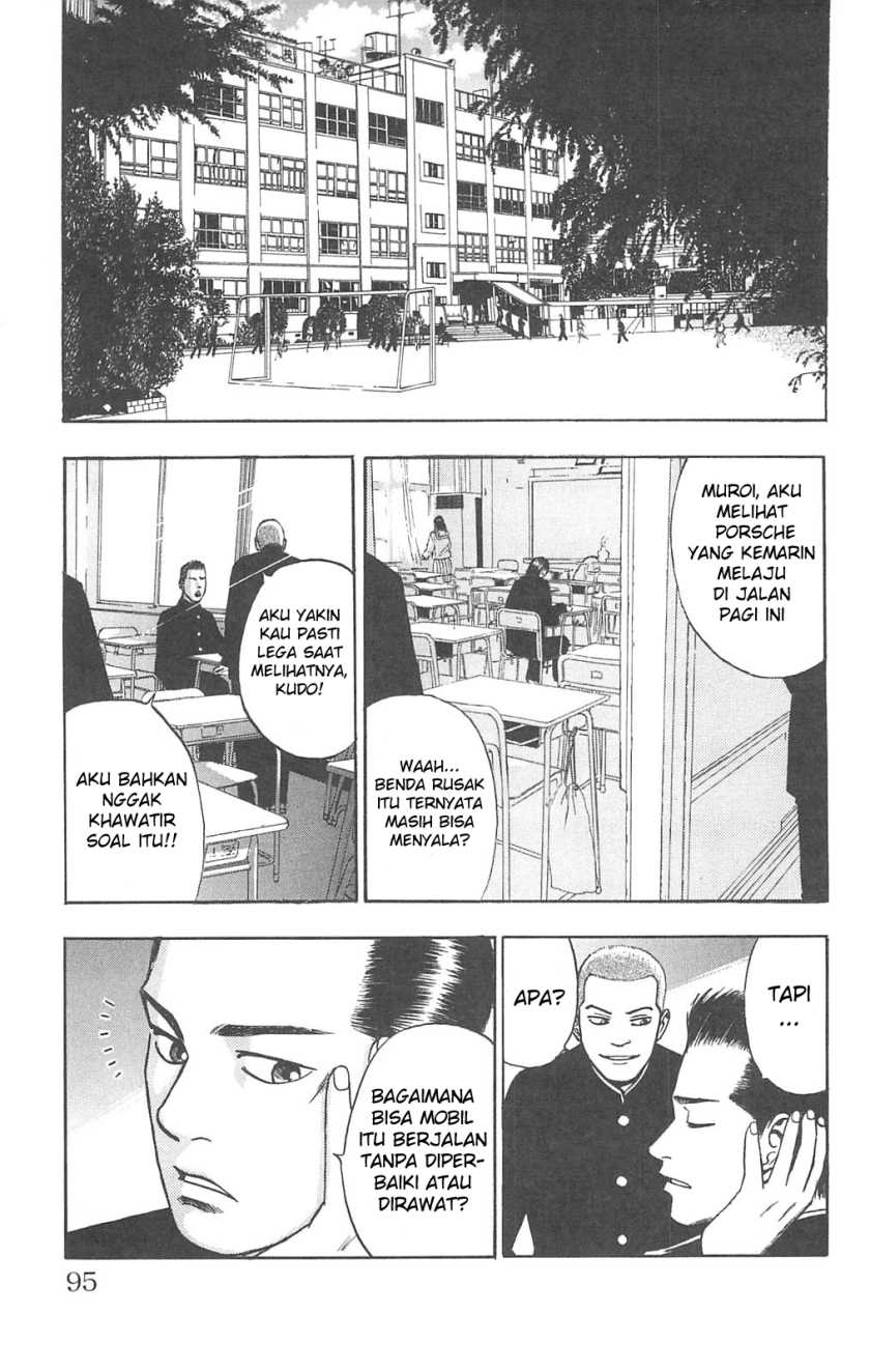 Fuan no Tane Plus Chapter 80-82 Gambar 16