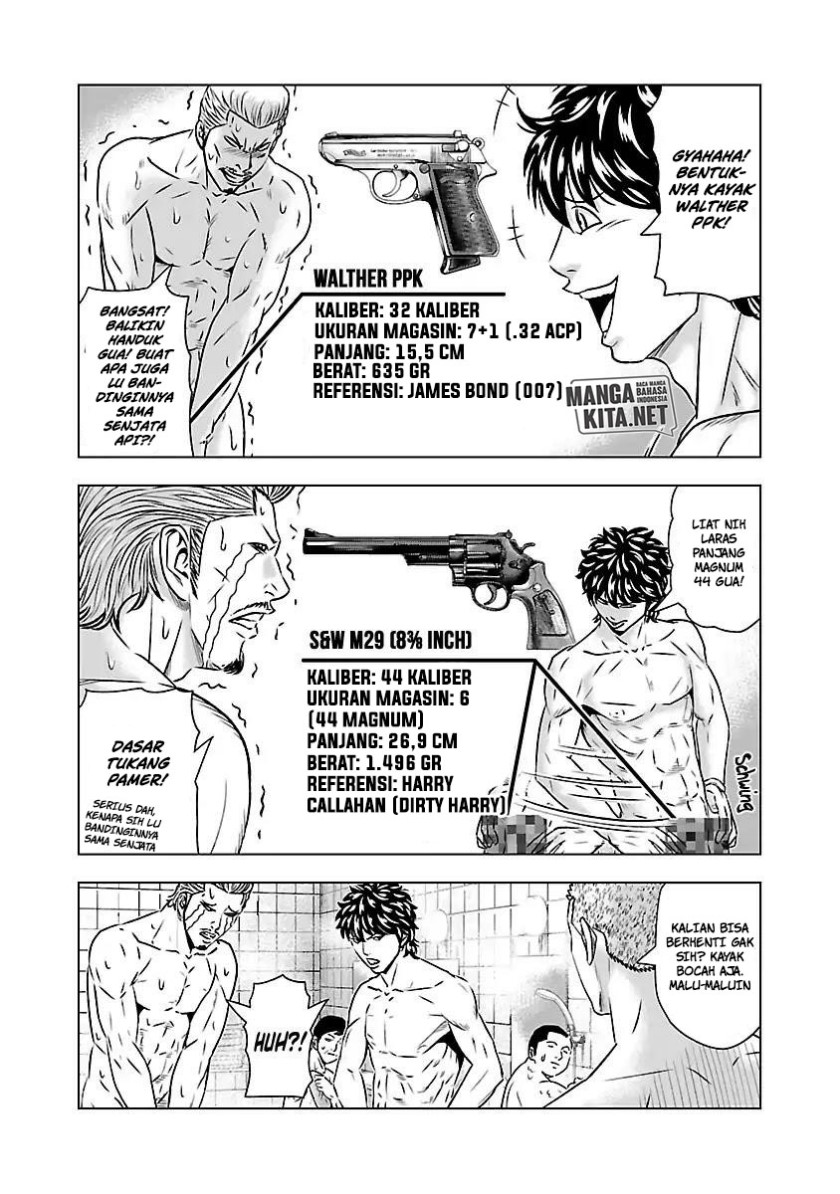 Out (Mizuta Makoto) Chapter 51 Gambar 10