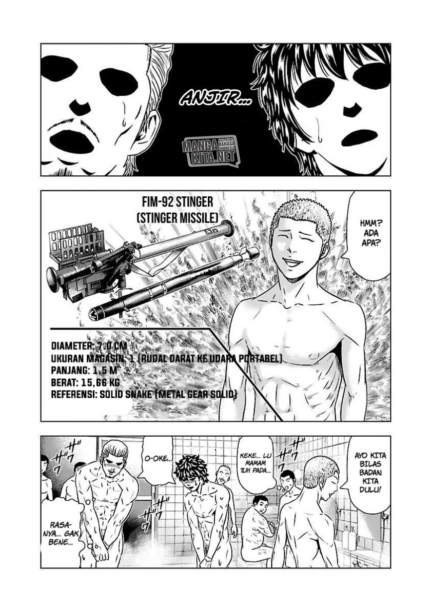 Out (Mizuta Makoto) Chapter 51 Gambar 11