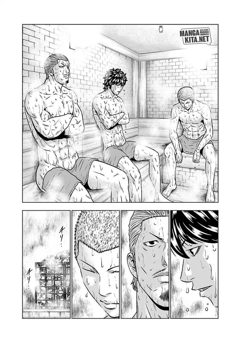 Out (Mizuta Makoto) Chapter 51 Gambar 14