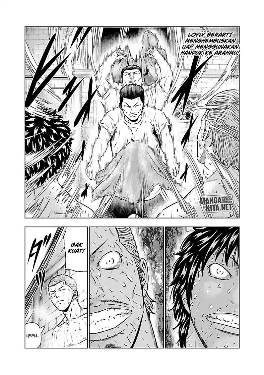 Out (Mizuta Makoto) Chapter 51 Gambar 17