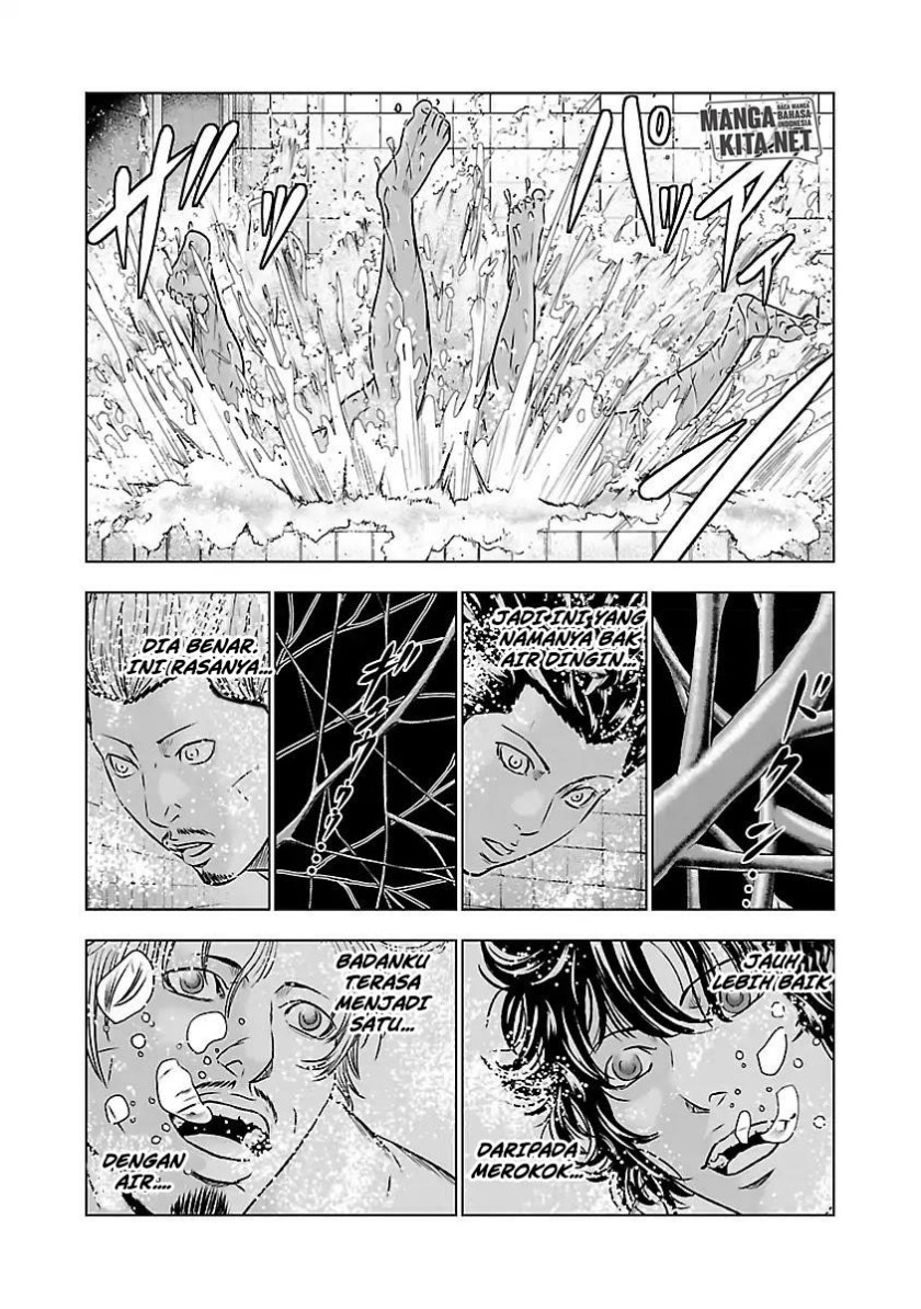 Out (Mizuta Makoto) Chapter 51 Gambar 18