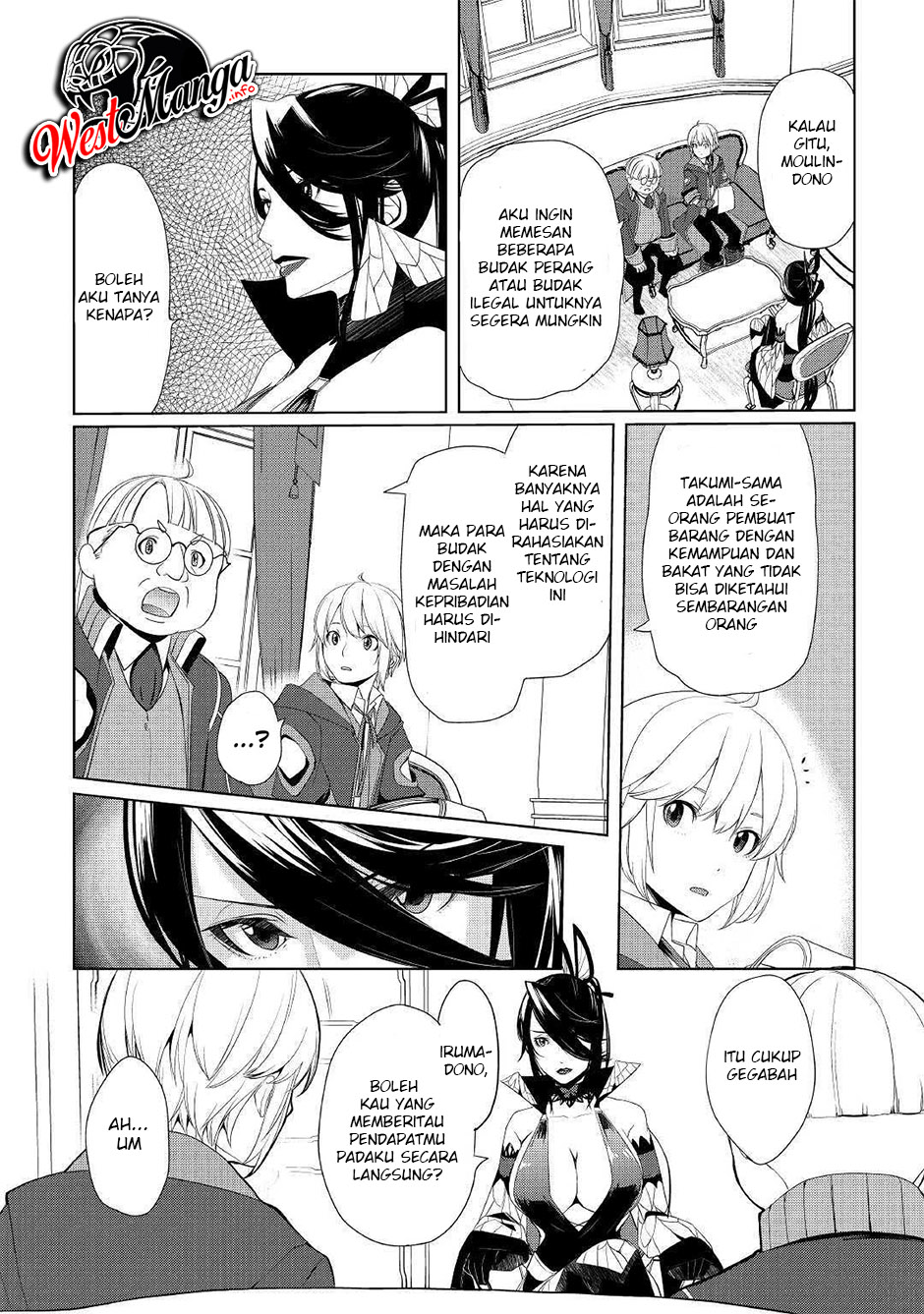 Izure Saikyou no Renkinjutsu Shi? Chapter 9 Gambar 10
