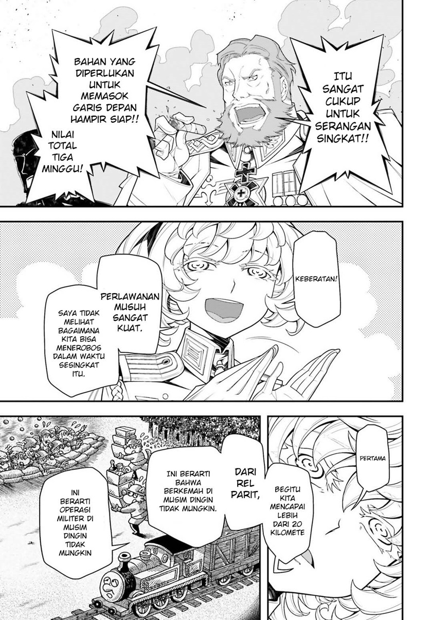 Youjo Senki Chapter 18 Gambar 19