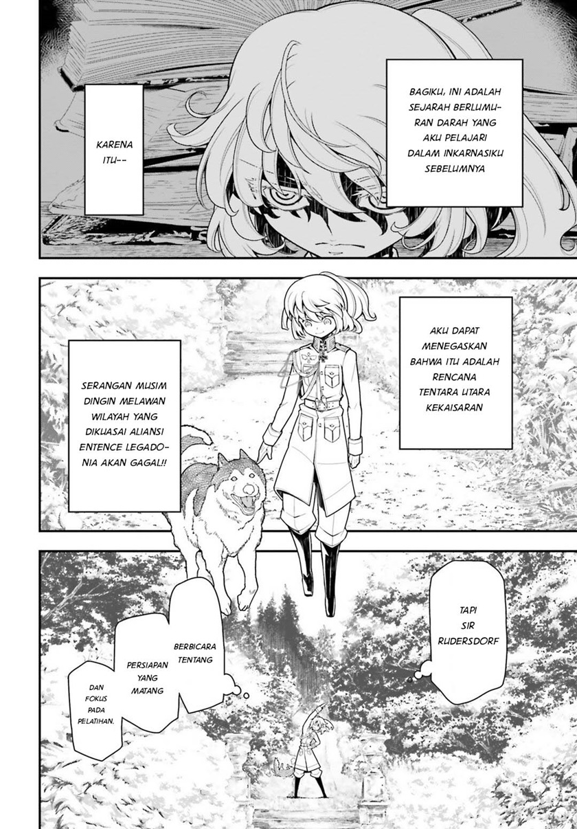 Youjo Senki Chapter 18 Gambar 3