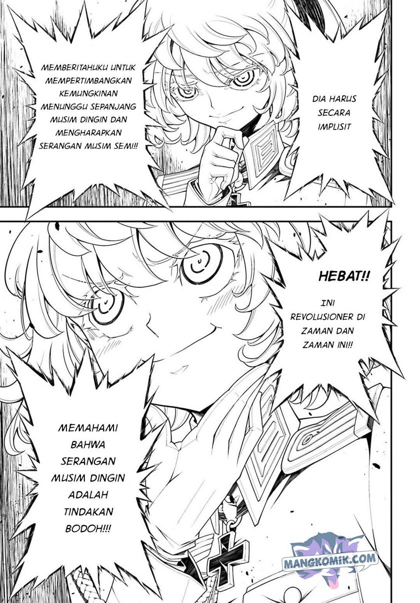 Youjo Senki Chapter 18 Gambar 4