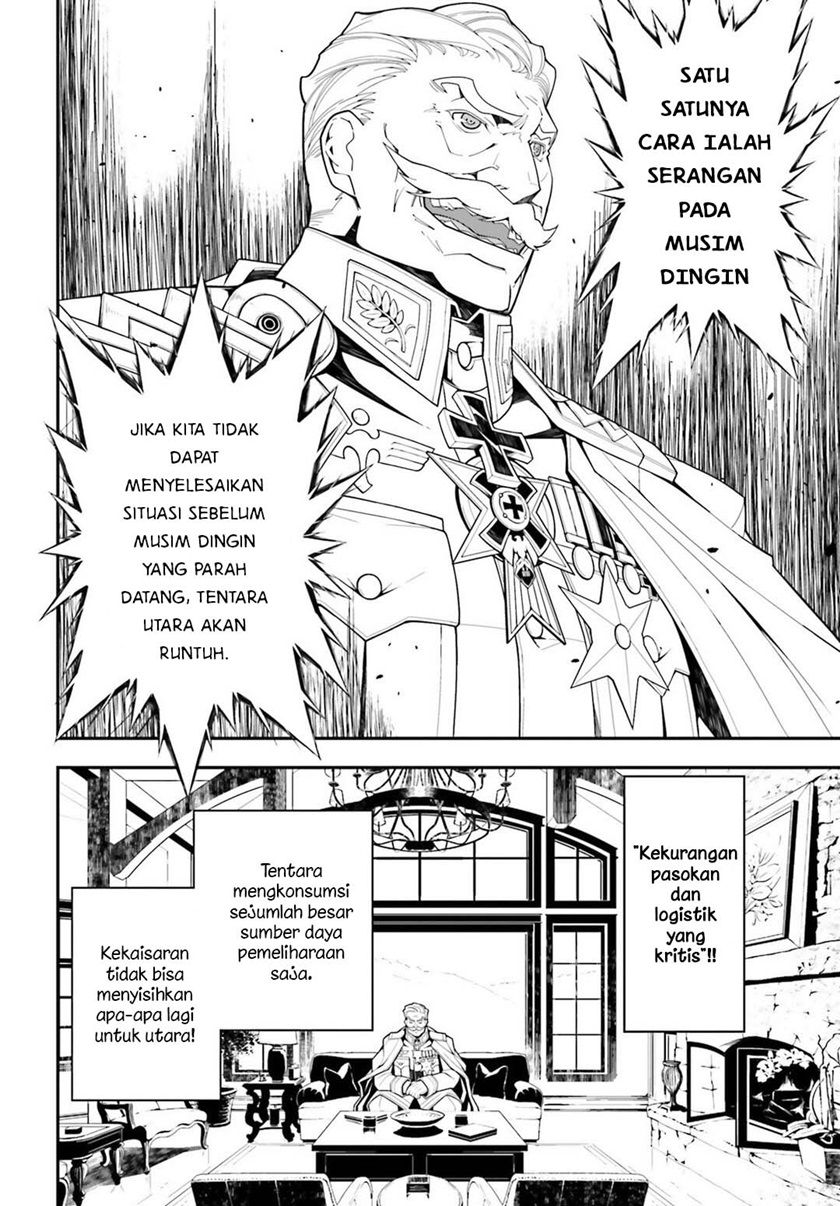 Youjo Senki Chapter 18 Gambar 5