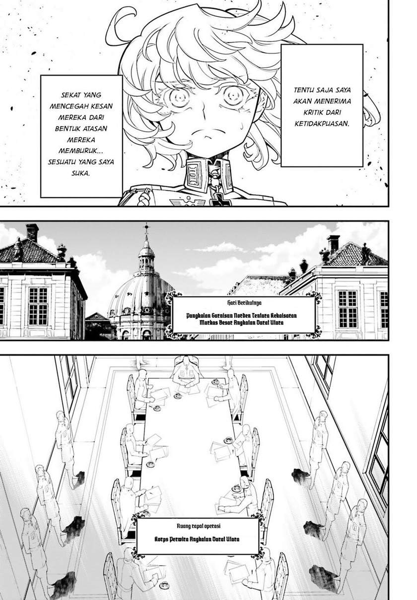 Youjo Senki Chapter 18 Gambar 9