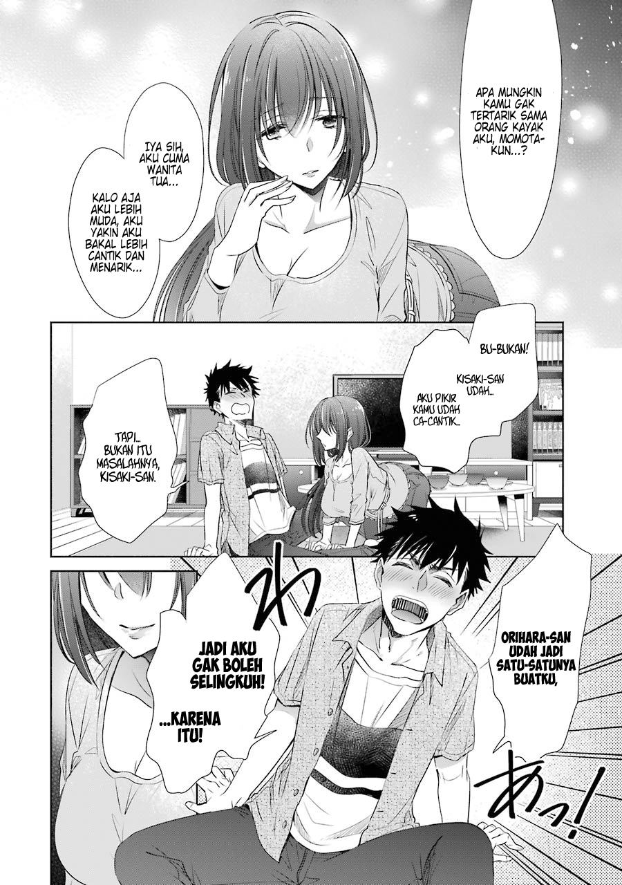 Choppiri Toshiue Demo Kanojo Ni Shite Kuremasu Ka? Chapter 14 Gambar 3