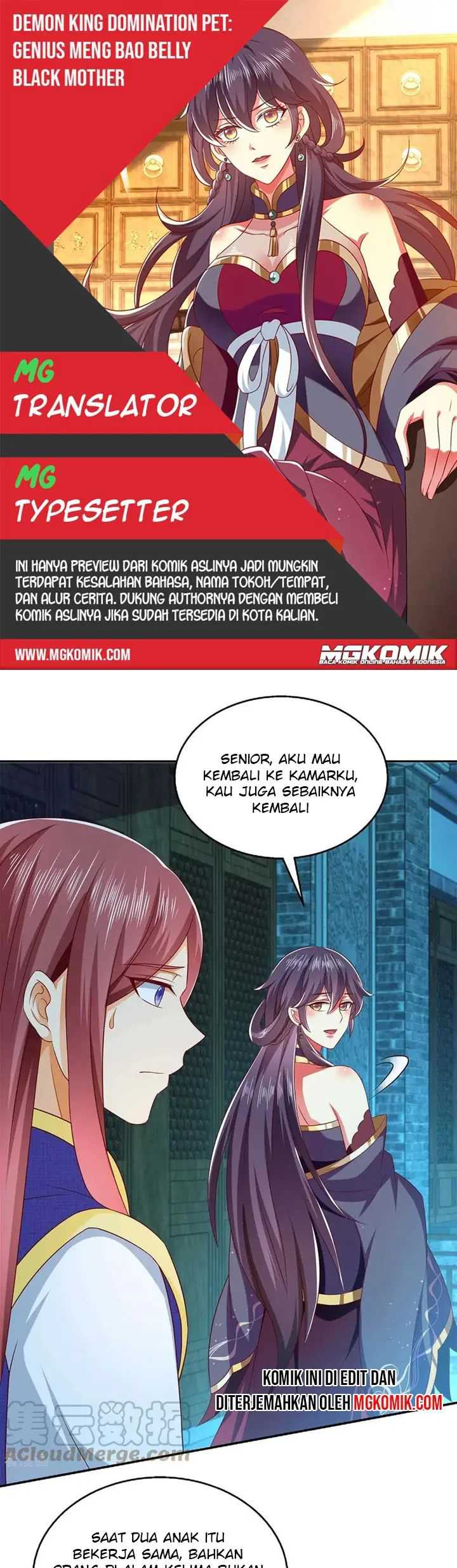 Baca Komik Demon King Domination Pet Genius Meng Bao Belly Black Mother Chapter 52 Gambar 1