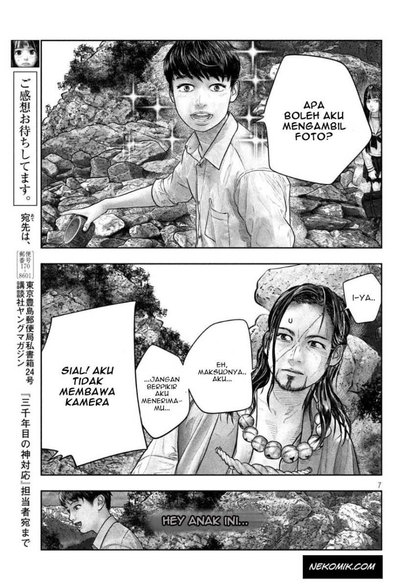 Sanzennenme no Kamitaiou Chapter 20 Gambar 8