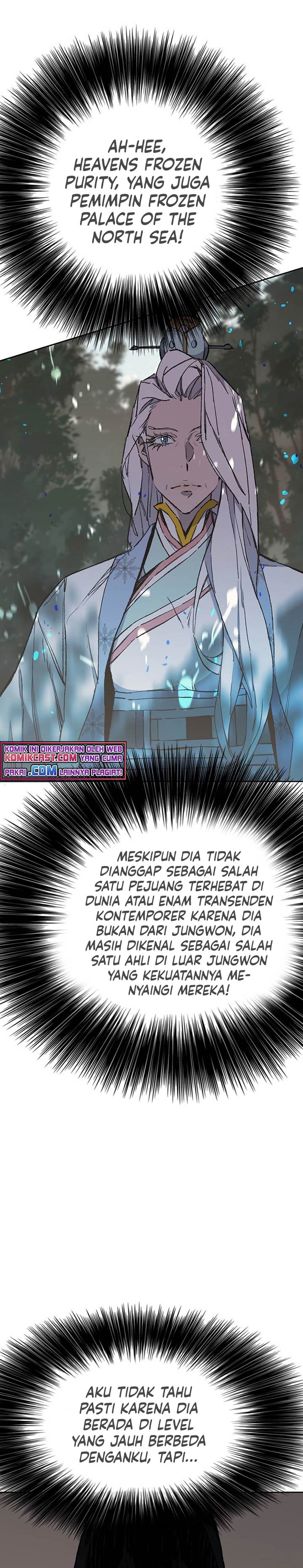 The Undefeatable Swordsman Chapter 92 Gambar 3