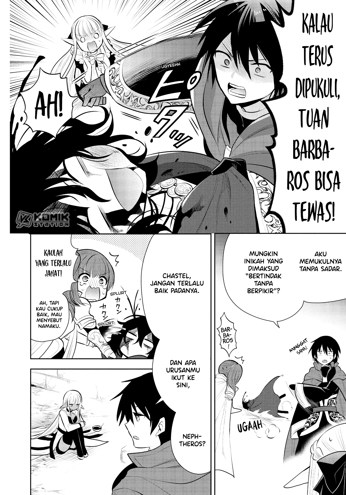 Maou no Ore ga Dorei Elf wo Yome ni Shitanda ga, Dou Medereba Ii? Chapter 38 Gambar 24