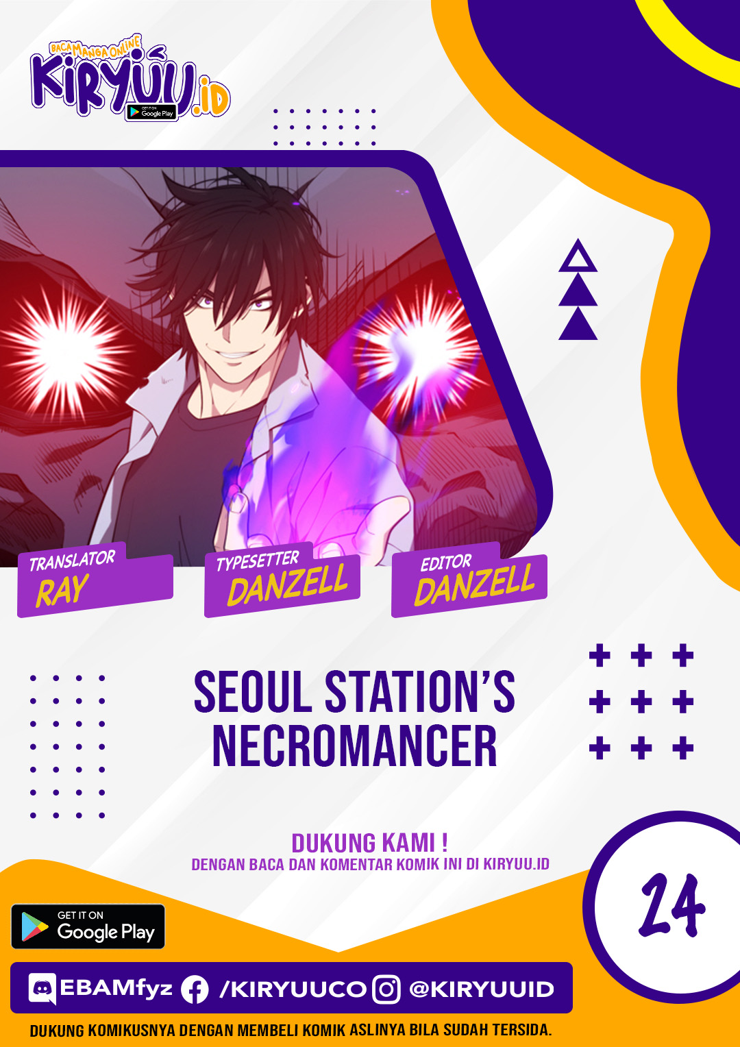 Baca Komik Seoul Station Necromancer Chapter 24 Gambar 1