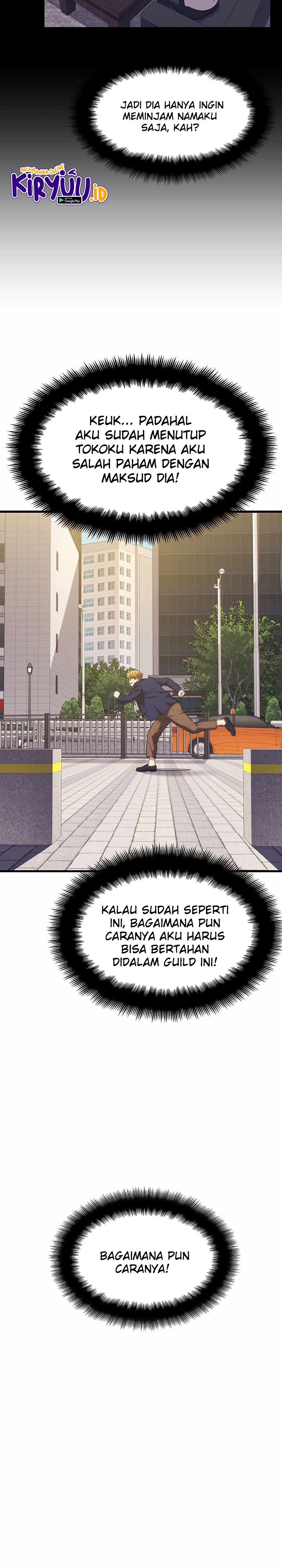 Seoul Station Necromancer Chapter 24 Gambar 16