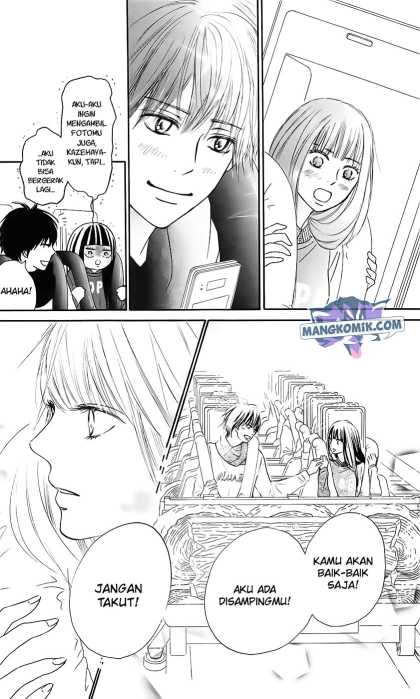 Kimi ni Todoke Chapter 110 Gambar 10