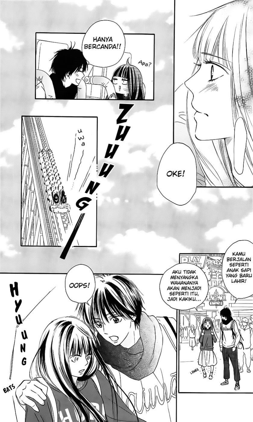 Kimi ni Todoke Chapter 110 Gambar 11