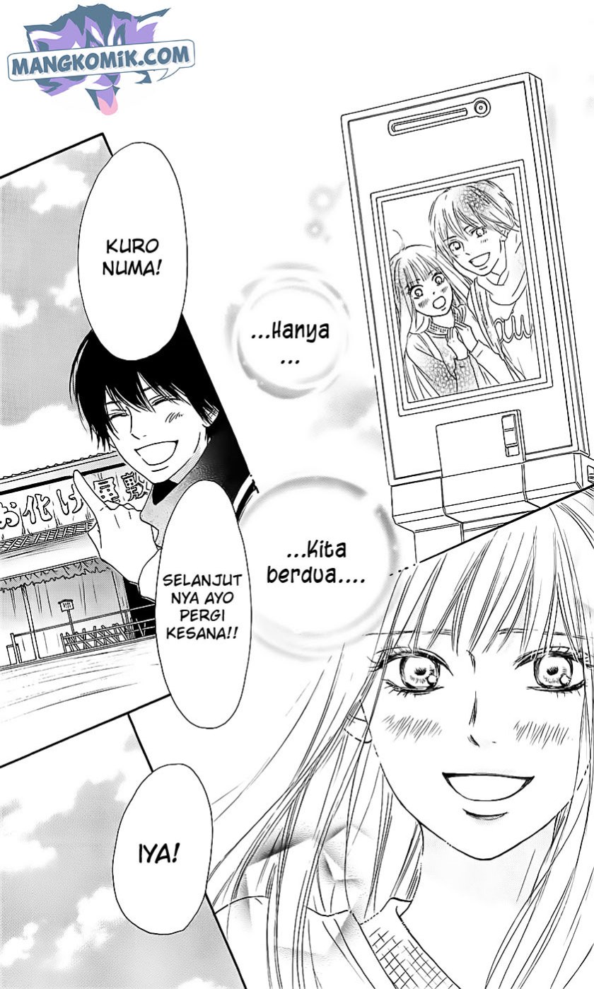 Kimi ni Todoke Chapter 110 Gambar 17