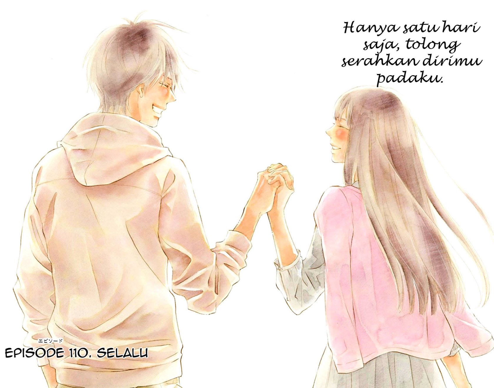 Kimi ni Todoke Chapter 110 Gambar 3