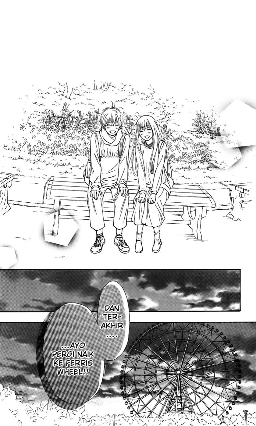 Kimi ni Todoke Chapter 110 Gambar 31