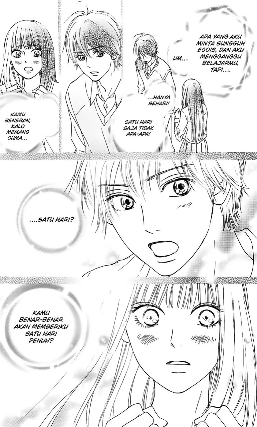 Kimi ni Todoke Chapter 110 Gambar 6