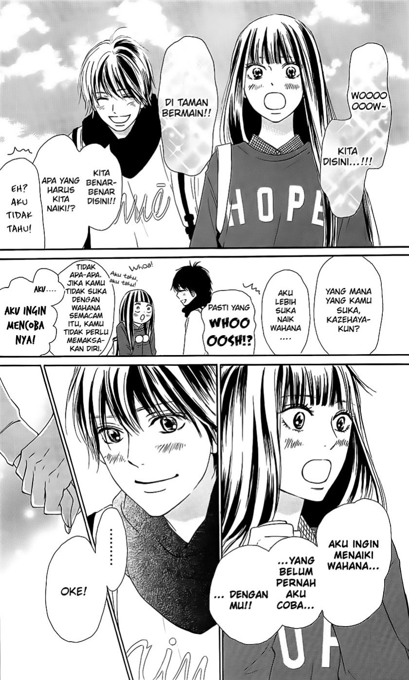 Kimi ni Todoke Chapter 110 Gambar 8