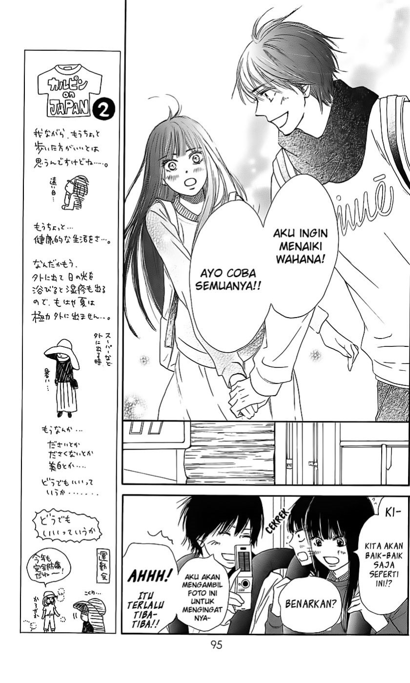 Kimi ni Todoke Chapter 110 Gambar 9