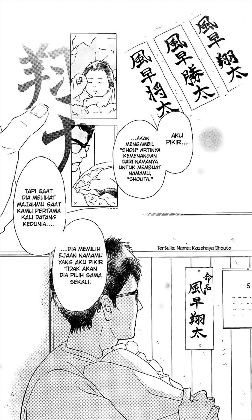 Kimi ni Todoke Chapter 109 Gambar 19