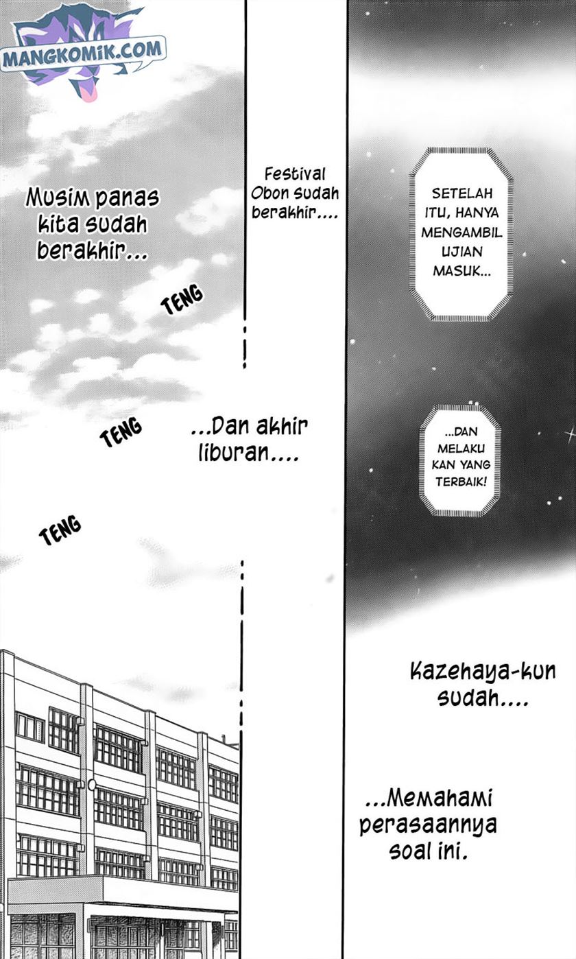 Kimi ni Todoke Chapter 109 Gambar 41