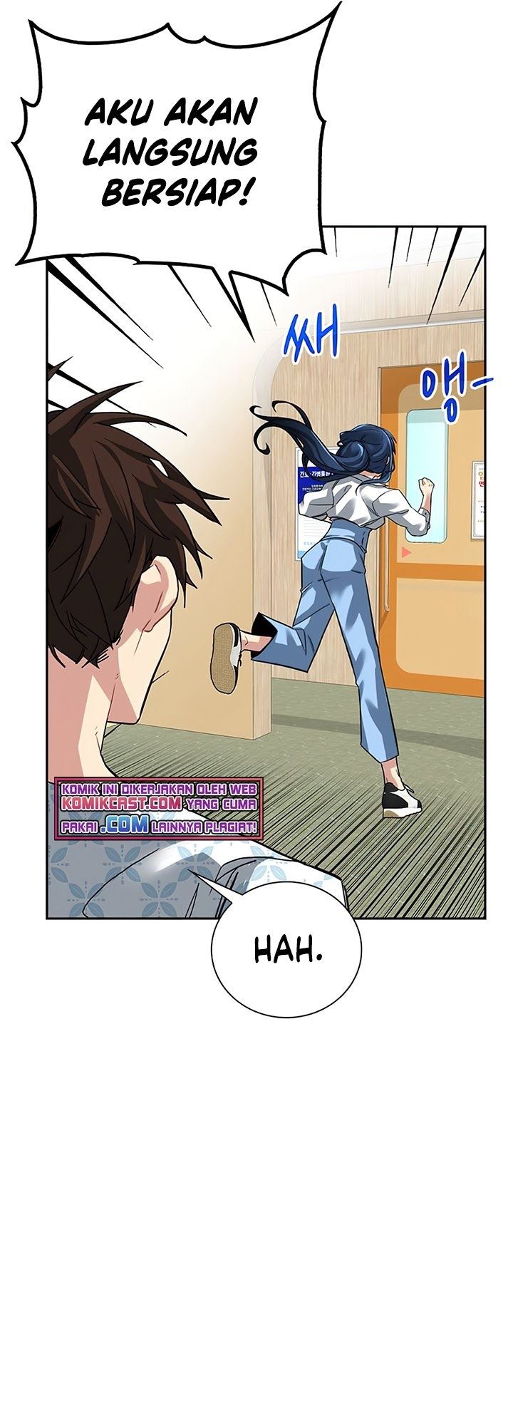 SSS-Class Gacha Hunter Chapter 26 Gambar 11